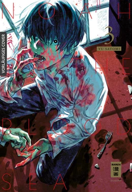 Abbildung von Satomi | Noah of the Blood Sea 03 | 1. Auflage | 2021 | beck-shop.de