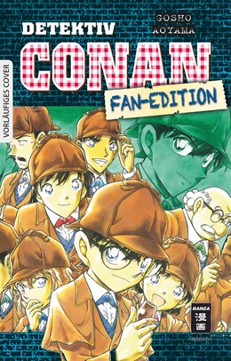 Abbildung von Aoyama | Detektiv Conan Fan Edition | 1. Auflage | 2022 | beck-shop.de