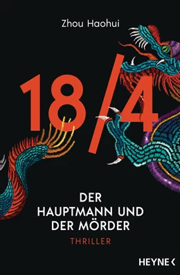 Abbildung von Haohui | 18/4 - Der Hauptmann und der Mörder | 1. Auflage | 2022 | beck-shop.de