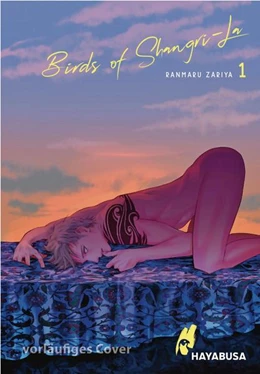 Abbildung von Zariya | Birds of Shangri-La 1 | 1. Auflage | 2022 | beck-shop.de