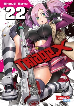 Abbildung von Sato | Triage X 22 | 1. Auflage | 2022 | beck-shop.de