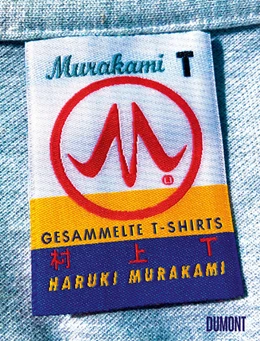 Abbildung von Murakami | Murakami T | 1. Auflage | 2021 | beck-shop.de