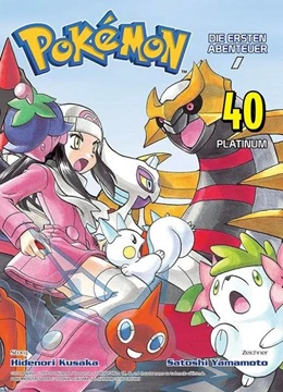 Abbildung von Kusaka / Yamamoto | Pokémon - Die ersten Abenteuer 40 | 1. Auflage | 2021 | beck-shop.de