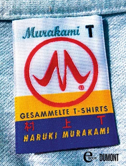 Abbildung von Murakami | Murakami T | 1. Auflage | 2021 | beck-shop.de