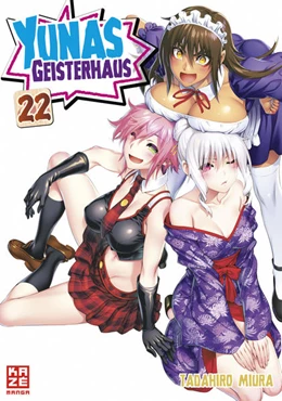 Abbildung von Miura | Yunas Geisterhaus - Band 22 | 1. Auflage | 2021 | beck-shop.de