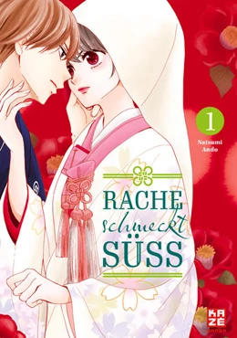 Abbildung von Ando | Rache schmeckt süß - Band 1 | 1. Auflage | 2021 | beck-shop.de