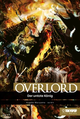 Abbildung von Maruyama / So-Bin | Overlord Light Novel 01 HARDCOVER | 1. Auflage | 2021 | beck-shop.de