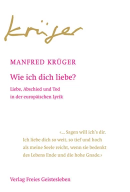 Abbildung von Krüger | Wie ich dich liebe? | 1. Auflage | 2021 | beck-shop.de