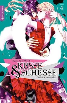 Abbildung von Mino | Küsse und Schüsse - Verliebt in einen Yakuza 04 | 1. Auflage | 2021 | beck-shop.de