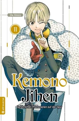Abbildung von Aimoto | Kemono Jihen - Gefährlichen Phänomenen auf der Spur 11 | 1. Auflage | 2021 | beck-shop.de