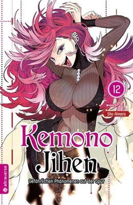 Abbildung von Aimoto | Kemono Jihen - Gefährlichen Phänomenen auf der Spur 12 | 1. Auflage | 2021 | beck-shop.de