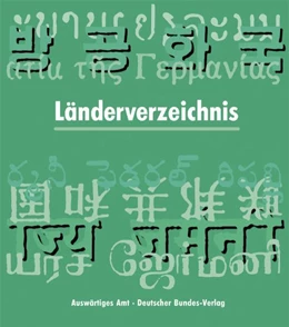 Abbildung von Auswärtiges Amt | Länderverzeichnis für den amtlichen Gebrauch in der Bundesrepublik Deutschland | 1. Auflage | 2022 | beck-shop.de