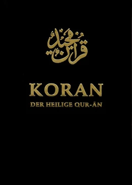 Abbildung von Der Heilige Koran (Quran) | 9. Auflage | 2021 | beck-shop.de