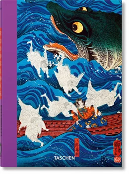 Abbildung von Marks | Japanese Woodblock Prints. 40th Ed. | 1. Auflage | 2021 | beck-shop.de