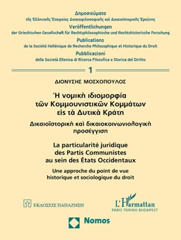 Abbildung von Moschopoulos | La particularité juridique des Partis Communistes au sein des États Occidentaux | 1. Auflage | 2021 | beck-shop.de