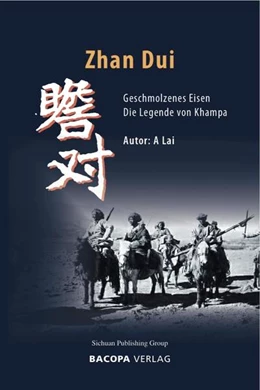 Abbildung von Jing | Zhan Dui. Geschmolzenes Eisen. | 1. Auflage | 2021 | beck-shop.de