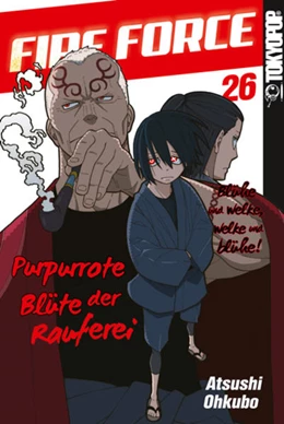 Abbildung von Ohkubo | Fire Force 26 | 1. Auflage | 2021 | beck-shop.de