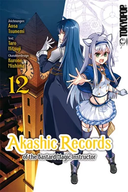 Abbildung von Tsunemi / Mishima | Akashic Records of the Bastard Magic Instructor 12 | 1. Auflage | 2021 | beck-shop.de