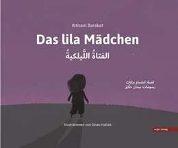 Abbildung von Barakat | Das lila Mädchen | 1. Auflage | 2021 | beck-shop.de