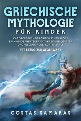 Abbildung von Samaras | Griechische Mythologie für Kinder | 1. Auflage | 2021 | beck-shop.de
