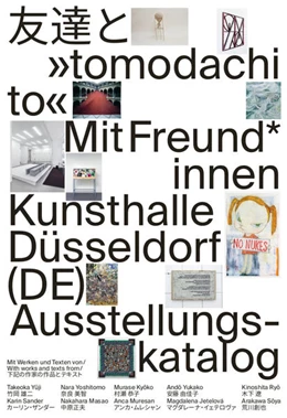 Abbildung von Jansen / Holthausen | 