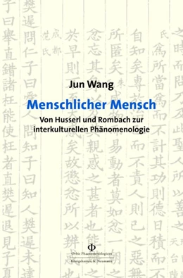 Abbildung von Wang | Menschlicher Mensch | 1. Auflage | 2024 | 58 | beck-shop.de