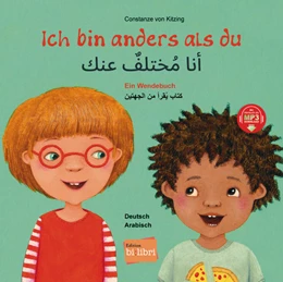 Abbildung von Kitzing | Ich bin anders als du - Ich bin wie du. Arabisch - Deutsch | 1. Auflage | 2022 | beck-shop.de