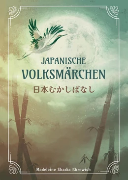 Abbildung von Japanische Volksmärchen | 1. Auflage | 2021 | beck-shop.de