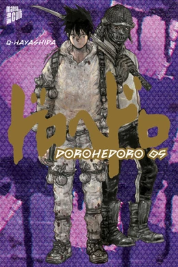 Abbildung von Q-Hayashida | Dorohedoro 5 | 1. Auflage | 2022 | beck-shop.de