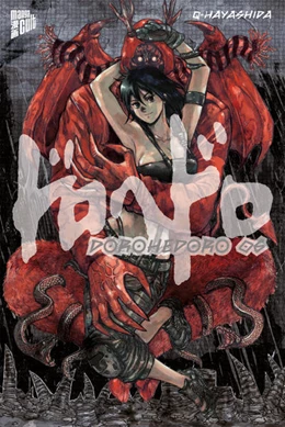 Abbildung von Q-Hayashida | Dorohedoro 6 | 1. Auflage | 2022 | beck-shop.de