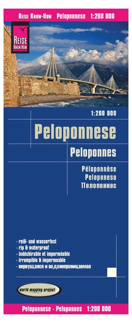 Abbildung von Reise Know-How Landkarte Peloponnese / Peloponnes (1:200.000) | 1. Auflage | 2022 | beck-shop.de