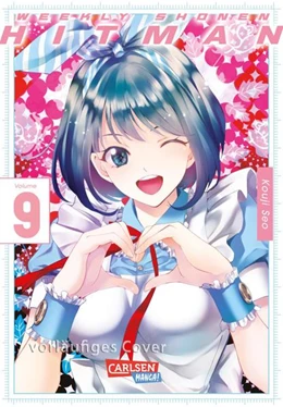 Abbildung von Seo | Weekly Shonen Hitman 9 | 1. Auflage | 2022 | beck-shop.de