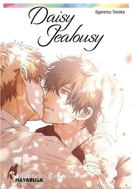 Abbildung von Tanaka | Daisy Jealousy | 1. Auflage | 2022 | beck-shop.de