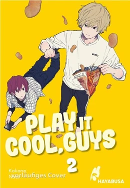 Abbildung von Nata | Play it Cool, Guys 2 | 1. Auflage | 2022 | beck-shop.de