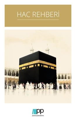 Abbildung von Efe | Hac Rehberi | 1. Auflage | 2015 | beck-shop.de