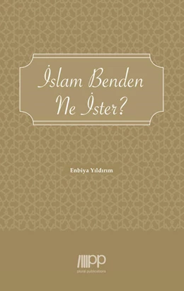 Abbildung von Yildirim | Islam Benden Ne Ister? | 1. Auflage | 2018 | beck-shop.de