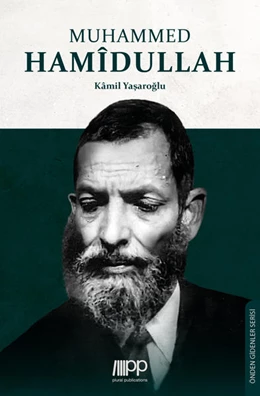 Abbildung von Yasaroglu | Muhammed Hamidullah | 1. Auflage | 2018 | beck-shop.de