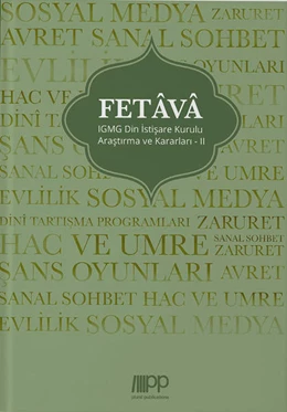 Abbildung von FETAVA | 1. Auflage | 2018 | beck-shop.de