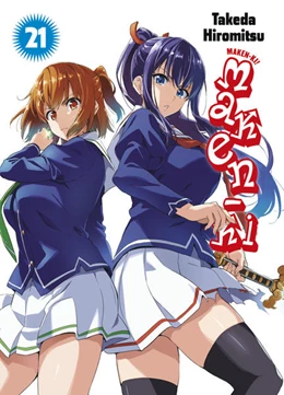 Abbildung von Hiromitsu | Maken-Ki 21 | 1. Auflage | 2022 | beck-shop.de