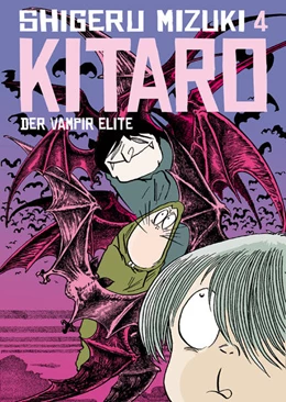 Abbildung von Mizuki | Kitaro 4: Der Vampir Elite | 1. Auflage | 2022 | beck-shop.de