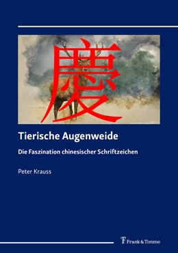 Abbildung von Krauss | Tierische Augenweide | 1. Auflage | 2021 | beck-shop.de