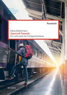 Abbildung von Bokelmann | Transsib | 1. Auflage | 2022 | beck-shop.de