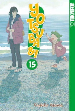 Abbildung von Azuma | Yotsuba&! 15 | 1. Auflage | 2022 | beck-shop.de