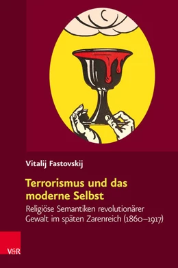 Abbildung von Fastovskij | Terrorismus und das moderne Selbst | 1. Auflage | 2018 | beck-shop.de