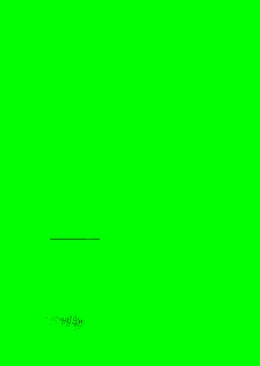 Abbildung von Knudsen / Navari | Power Transition in the Anarchical Society | 1. Auflage | 2022 | beck-shop.de