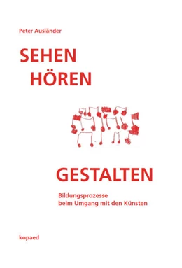 Abbildung von Ausländer | Sehen Hören Gestalten | 1. Auflage | 2022 | beck-shop.de