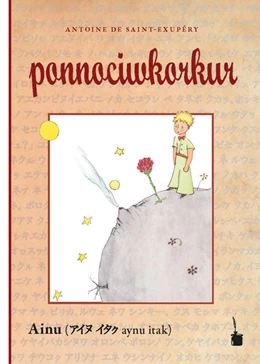 Abbildung von Saint Exupéry | Der Kleine Prinz. ponnociwkorkur | 1. Auflage | 2022 | beck-shop.de