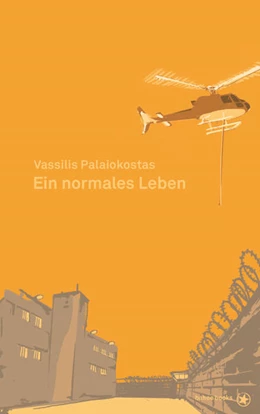 Abbildung von Paleokostas | Ein normales Leben | 1. Auflage | 2022 | beck-shop.de