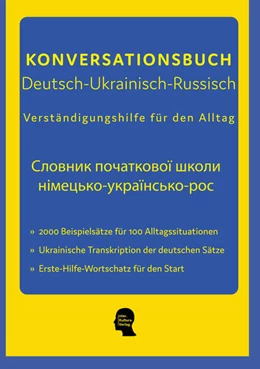 Abbildung von Deutsch-Ukrainisches Konversationsbuch | 1. Auflage | 2022 | beck-shop.de
