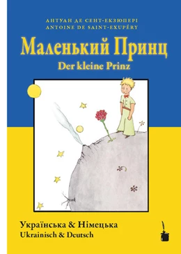 Abbildung von Saint Exupéry | Der kleine Prinz. Malen'kyy prynts | 1. Auflage | 2022 | beck-shop.de
